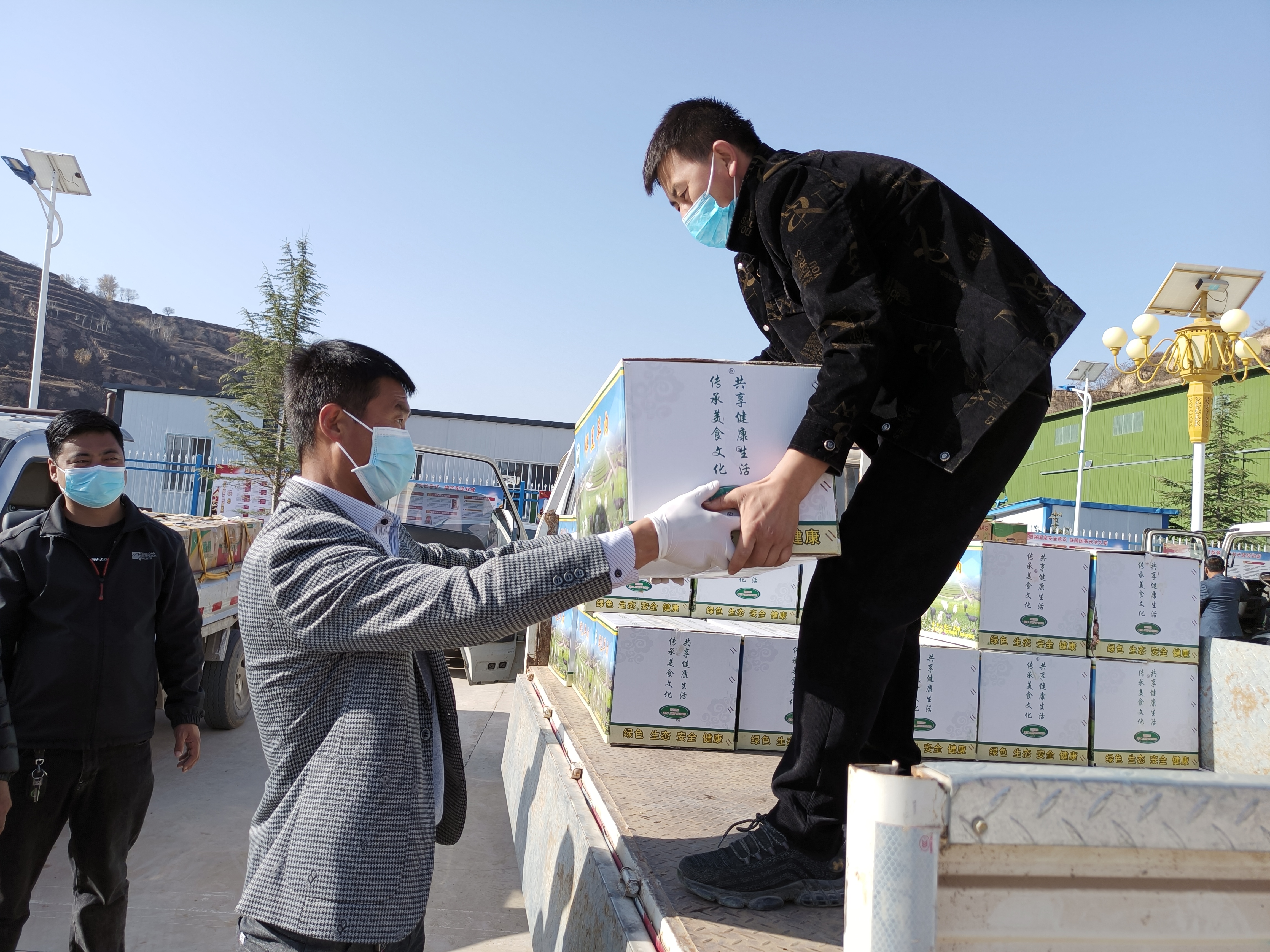 微信图片_20221031103137