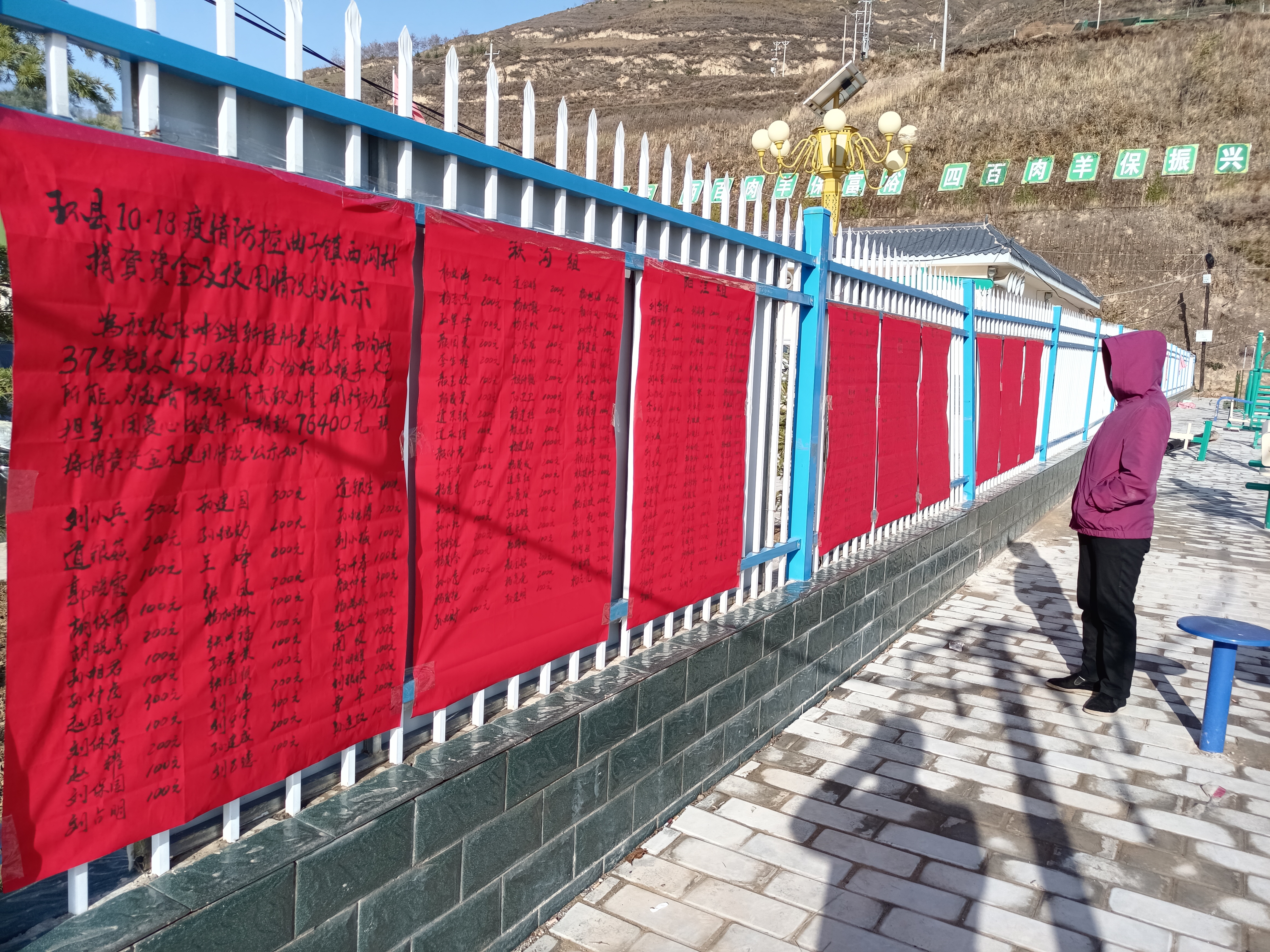 微信图片_20221031103141