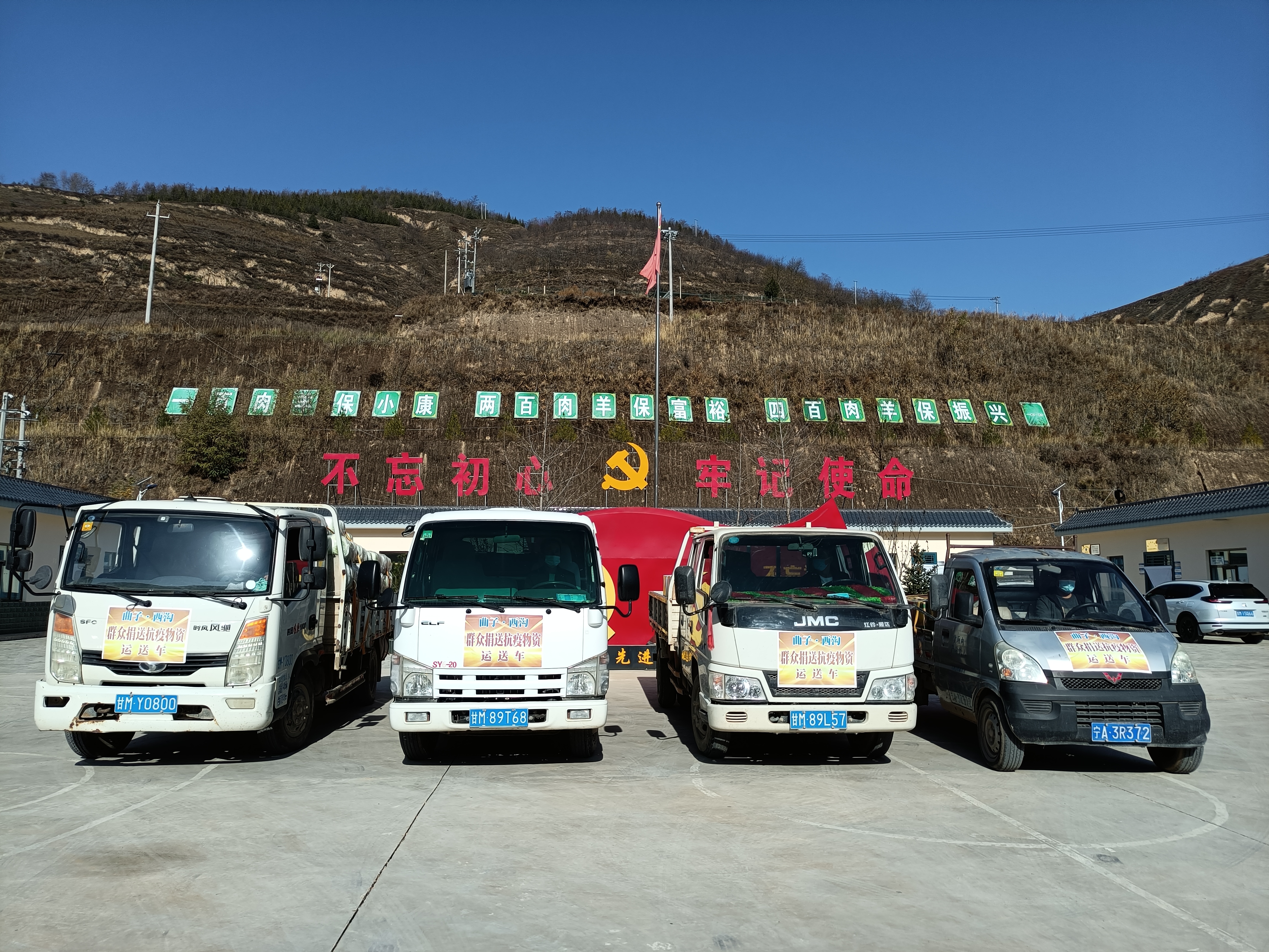 微信图片_20221031103132 微信图片_20221031103132