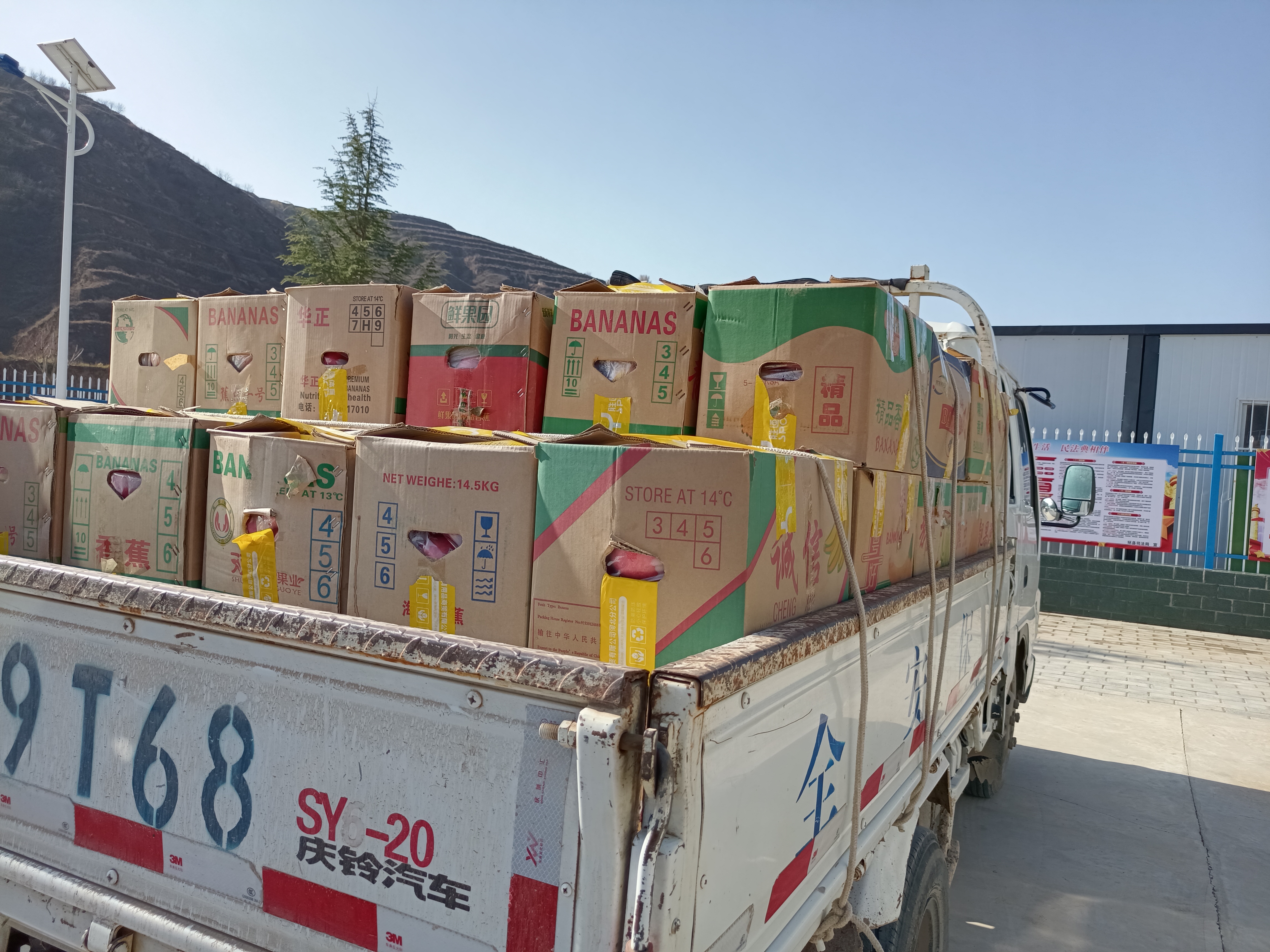 微信图片_20221031130948 微信图片_20221031130948